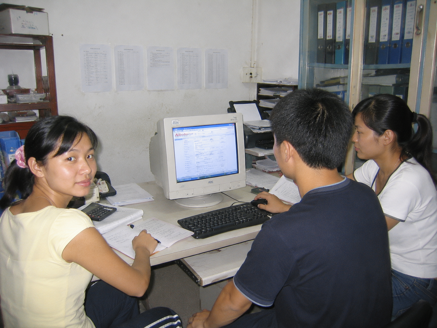 Kingspeed export team launched on Alibaba International in 2006